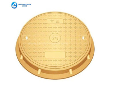 FRP Manhole Cover