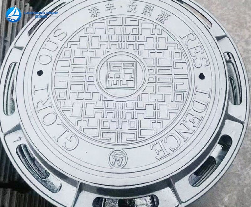 FRP Manhole Cover