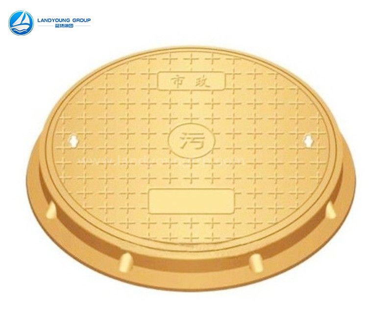 FRP Manhole Cover